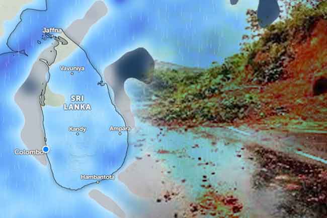 ඉදිරියේදීත් වැසි තත්ත්වයේ වැඩි වීමක් - ආපදා කළමනාකරණ අංශත් සූදානමින්