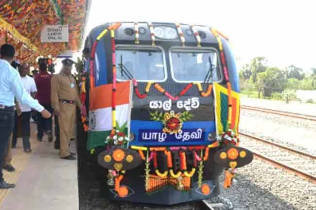 යාල්දේවී දුම්රිය හෙට සිට නැවත ධාවනය ආරම්භ කරයි 