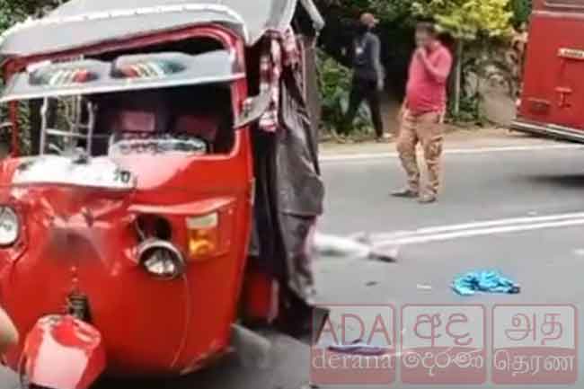 තැන තැන සිදුවන අනතුරු - පුද්ගලයින් තිදෙනෙකු මරුට