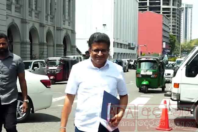 ගම්මන්පිල ත්‍රස්ත විමර්ශන කොට්ඨාසයට