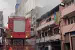 වේල්ල වීදිය පොලිස් ස්ථානය ඉදිරිපිට ගොඩනැගිල්ලක ගින්නක්