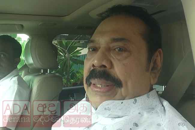 අල්ලස් කොමිසමට එන්න නිවසින් පිටවූ හිටපු ජනපති මහින්ද 