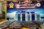 කුෂ් කිලෝ 4ක් සමඟ ඉන්දීය ජාතිකයෙක් මාට්ටු