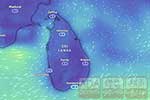 නාවිකයින්ට සහ ධීවරයින්ට කාලගුණයෙන් විශේෂ දැනුම්දීමක්