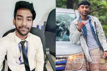 සරසවි වරම් ලැබූ උසස් පෙළ සිසුවා අවාසනාවන්ත ලෙස ජීවිතය හැරයයි