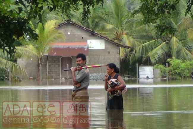 ජල ගැලීම්