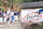 හැටන් අධ්‍යාපන කලාපයේ පාසල්වලට අද විශේෂ නිවාඩුවක්