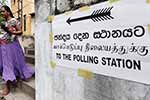 මෙම වසරේ පළාත් සභා මැතිවරණය පැවැත්වීමට රජය සූදානමින්  