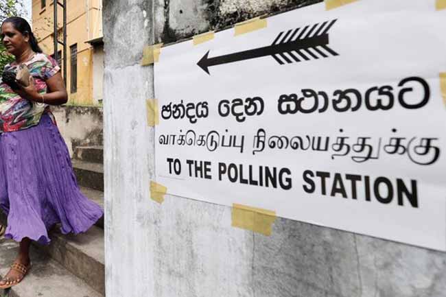 මෙම වසරේ පළාත් සභා මැතිවරණය පැවැත්වීමට රජය සූදානමින්  