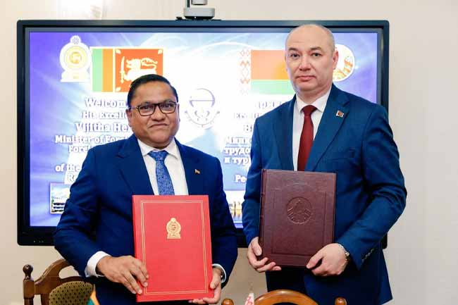 ශ්‍රී ලංකාව සහ බෙලරුස් අතර සෞඛ්‍ය සේවා පිළිබඳ අවබෝධතා ගිවිසුමකට අත්සන් තැබේ 