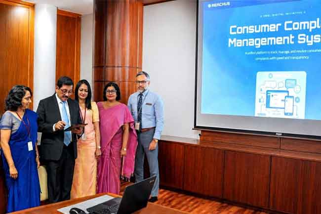 මූල්‍ය සේවා සපයන්නන් සම්බන්ධයෙන් පැමිණිලි කිරීමට මහ බැංකුවෙන් කළමනාකරණ පද්ධතියක්