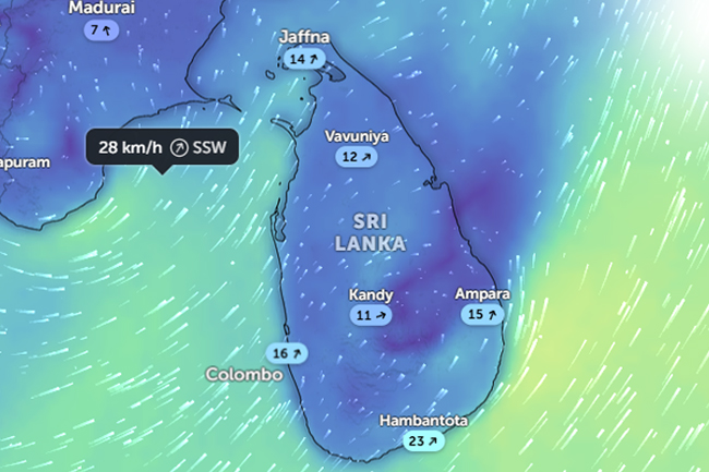 මුහුදු ප්‍රදේශ සඳහා කාලගුණ අනාවැකිය