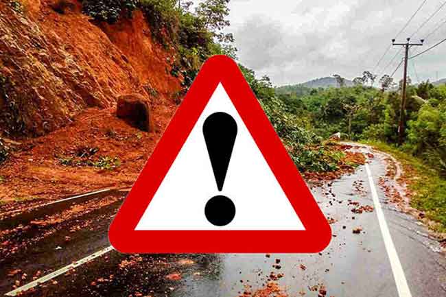 නායයාමේ අනතුරු ඇඟවීම් තවදුරටත් දීර්ඝ කෙරේ