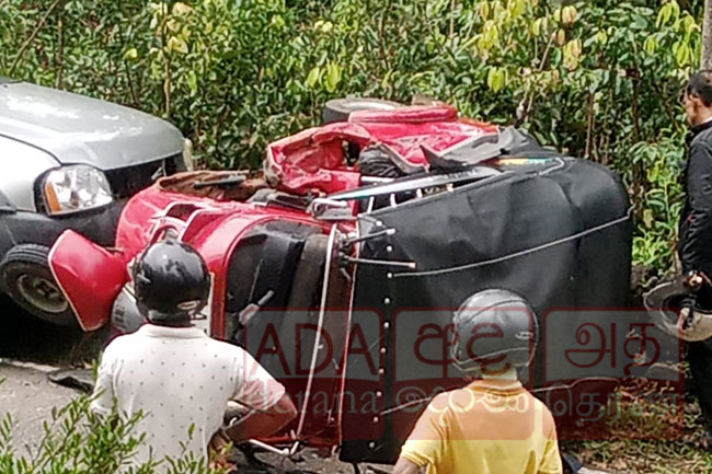 මාලිමාවේ පාර්ලිමේන්තු මන්ත්‍රීවරයෙක් ගමන්ගත් කැබ් රථය ත්‍රිරෝද රථයක ගැටී අනතුරක් 