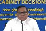 රණවිරු සැමරුමට හිටපු ජනපති මහින්දට ආරාධනා නොකළ හේතුව හෙළිවෙයි