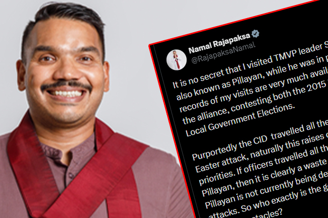 පාස්කු ප්‍රහාරය ගැන එල්ලවන චෝදනාවලට නාමල්ගෙන් උත්තර