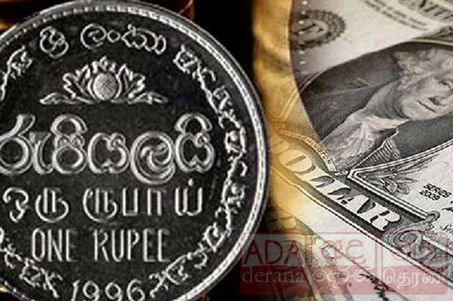 බ්ලූම්බර්ග් වෙබ් අඩවියත් ශ්‍රී ලංකා රුපියල පහත දමයි