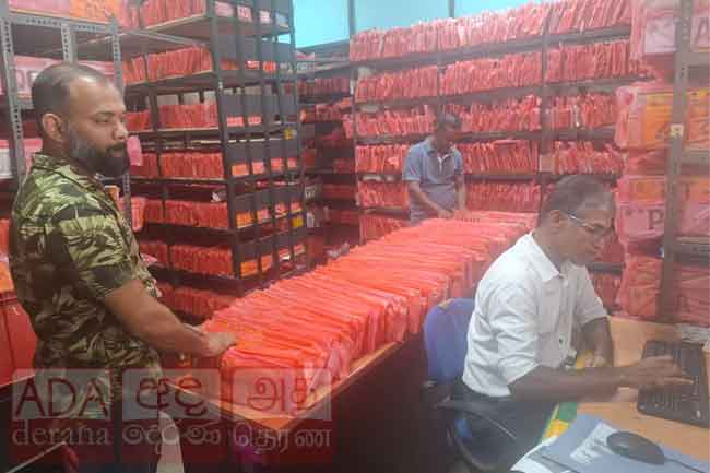 මෝටර් රථ ප්‍රවාහන දෙපාර්තමේන්තුවෙන් විශේෂ දැනුම්දීමක් 