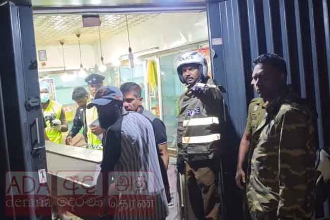 අඹුසැමි යුවළක් අමානුෂික ලෙස ඝාතනය කෙරේ