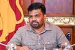 අම්පාර දිස්ත්‍රික් විශේෂ සම්බන්ධීකරණ කමිටු රැස්වීම ජනපති ප්‍රධානත්වයෙන්