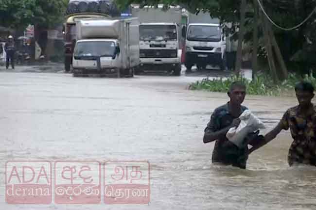 තද වැසි තවදුරටත් - ගංඟා කිහිපයක් සුළු ගංවතුර මට්ටමේ