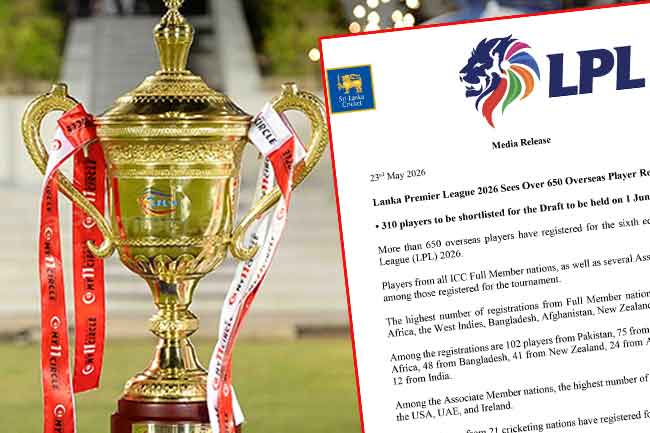 LPL සටනට රටවල් 21කින් ක්‍රීඩකයින් 650ක් ලියාපදිංචි වෙලා