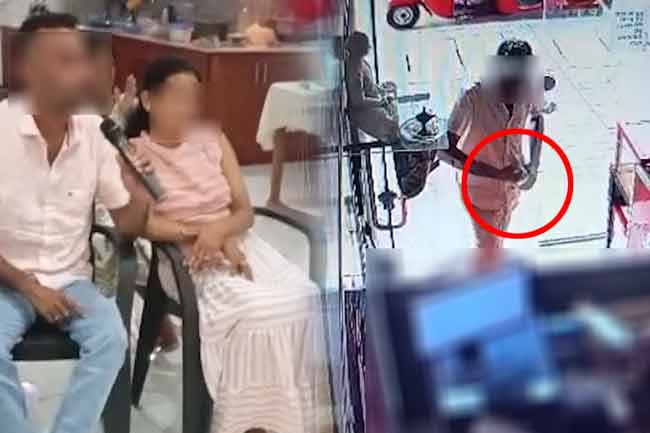 පෙට්‍රල් දමා බිරිඳට ගිනි තැබූ සැමියා කළ පාපොච්චාරණය 