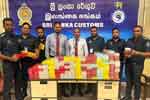 ලක්ෂ 60 ඉක්මවූ දුම්වැටි තොගයක් සමග චීන ජාතිකයින් තිදෙනෙක් අත්අඩංගුවට
