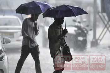 අද ප්‍රදේශ කිහිපයකට මි.මී 100ක තද වැසි