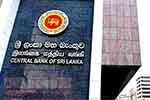 එක්දින ප්‍රතිපත්ති පොලී අනුපාතිකය 8.75%ක් දක්වා ඉහළට