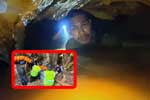 ලාඕසයේ ගුහාවක 7ක් සිරවෙයි