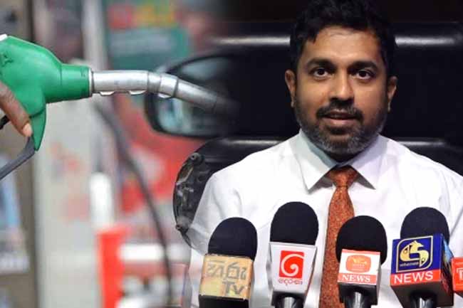 ඉන්ධන මිල ගැන තෙල් සංස්ථාවෙන් ප්‍රකාශයක් 