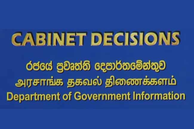 කැබිනට් තීරණ මෙතැනින් 