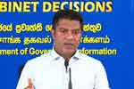 පළාත් සභා මැතිවරණයට ප්‍රතිපාදන ගැටලුවක් නොමැති බව ඇමති නලින්ද කියයි
