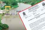 මාතර දිස්ත්‍රික්කයේ ගොවීන්ට වන්දි ගෙවීම එළැඹෙන 27දා 