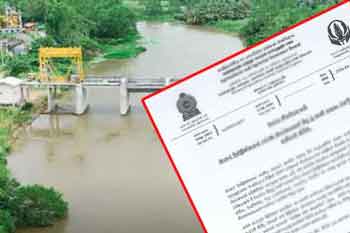 මාතර දිස්ත්‍රික්කයේ ගොවීන්ට වන්දි ගෙවීම එළැඹෙන 27දා