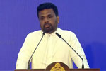 සංඝ සමාජයේ විනය ආරක්ෂා කරගැනීමට ධර්මාධිකරණය යළි පිහිටුවීමේ තීරණයක්