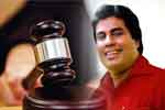 හිටපු පාර්ලිමේන්තු මන්ත්‍රී ජයන්ත සමරවීරට අධිකරණ නියෝගයක්