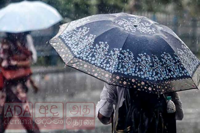 ගාල්ල, මාතර, කළුතර සහ රත්නපුර දිස්ත්‍රික්කවලට මි.මී 75ක වැසි
