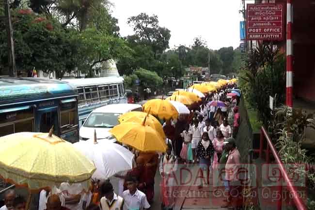 පුණ්‍ය කර්මය