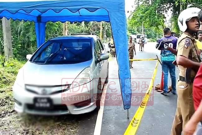 කළුතර ඝාතනයේ වෙඩික්කරුවන් පැමිණි මෝටර් රථය සොයාගනී