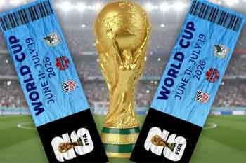 FIFA ප්‍රවේශපත්‍ර මිල ගණන් ගැන විමර්ශනයක්