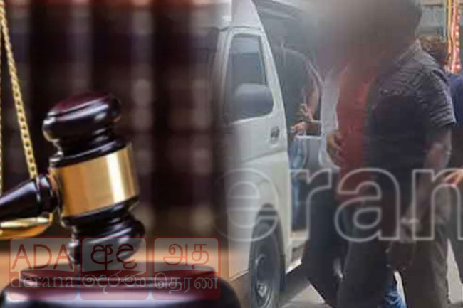 වැලිකඩ OIC රිමාන්ඩ් 