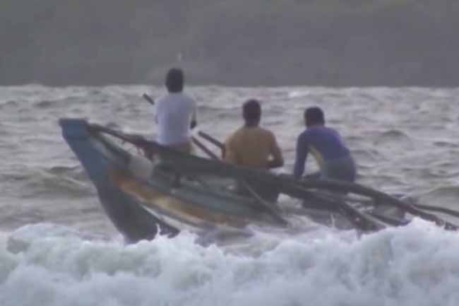 ධීවර හා නාවික ප්‍රජාවට දැනුම්දීමක්