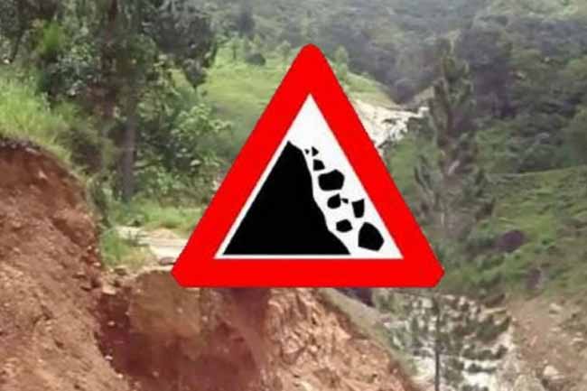 නායයෑමේ අනතුරු ඇඟවීම් යාවත්කාලින කෙරේ 