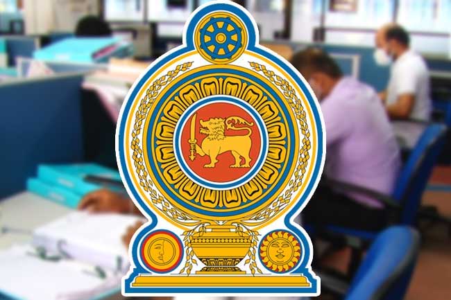 රජයේ ඒකාබද්ධ සේවාවන්හි වාර්ෂික ස්ථාන මාරු ගැන නව චක්‍රලේඛයක්