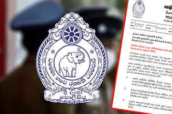සයිබර් තර්ජනවලින් ආරක්ෂා වීමට පොලීසියෙන් උපදෙස් මාලාවක්
