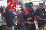 දෙරණ 24 පැයේ මහා බත් දන්සලේ සූදානම