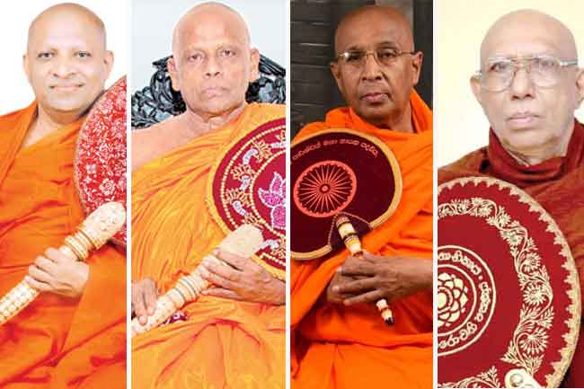 ත්‍රෛනිකායික මහානායක මාහිමිපාණන් වහන්සේලාගේ වෙසක් දින පණිවුඩය