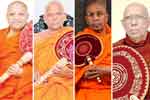 ත්‍රෛනිකායික මහානායක මාහිමිපාණන් වහන්සේලාගේ වෙසක් දින පණිවුඩය